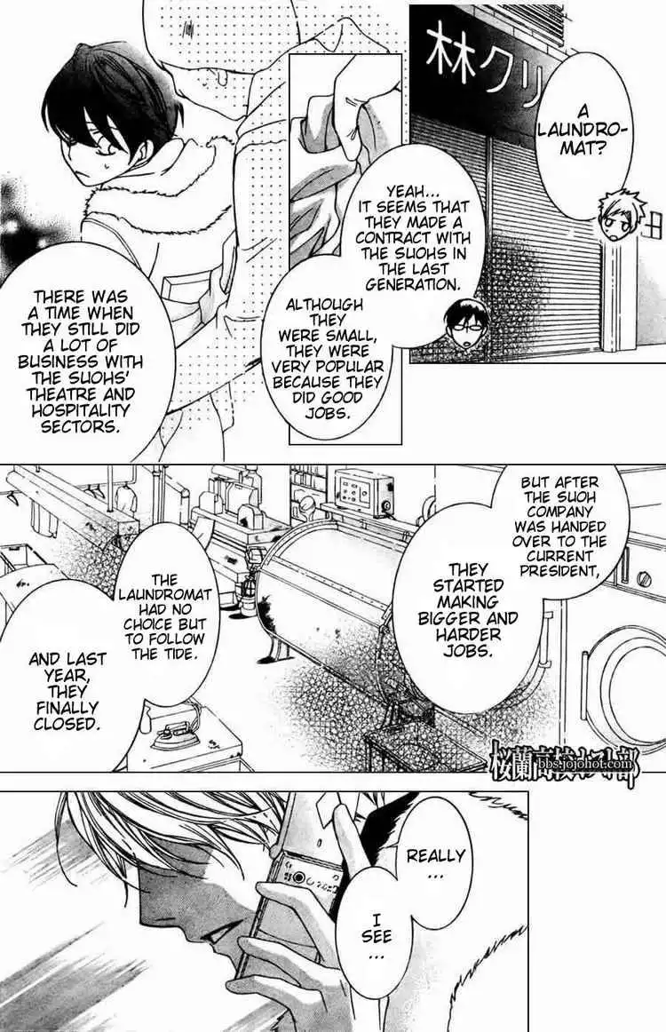 Ouran High School Host Club Chapter 64 18